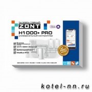 Универсальный отопительный контроллер ZONT H1000+ PRO